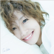  /Re Name (+dvd)
