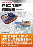 ϯ/ΤǤpic12fѲϩ