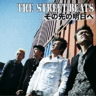 THE STREET BEATS/