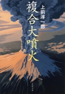 �����啬�΁y�V���Łz ���t����