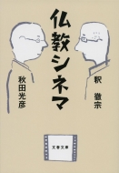 �����V�l�} ���t����