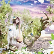 Turaida 【初回限定盤】 : 志方あきこ | HMV&BOOKS online - FCCV-33