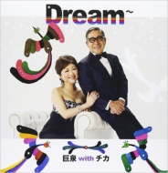 Dream with`J