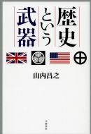 ���j�Ƃ�������