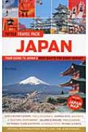 Rob Goss/Tuttle Travel Pack Japan