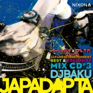 POPGROUP&uX Presents, wJAPADAPTA Vol.3 Mixed by DJ BAKUx