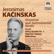 Chamber & Instrumental Music: Vilnius Sq Alekna Kirilauskas(P)