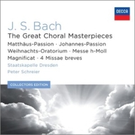 Matthaus, Johannes, Weihnachts, Mass in B Minor, etc : Schreier / Staatskapelle Dresden, C.P.E.Bach CO, etc (12CD)