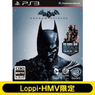 バットマン: アーカム・ビギンズ ≪Loppi・HMV限定≫