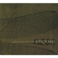 Stillness And Motion Ep