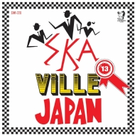 Various/Skaville Japan 2013