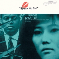 Wayne Shorter/Speak No Evil (24bit)(Rmt)