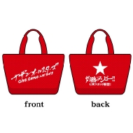 Mesh Bag / Southern All Stars Tour Goods