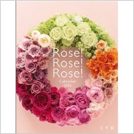 Rose! Rose! Rose! Calendar 2014