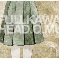 Skirt [HMV Limited Edition]