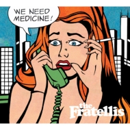 We Need Medicine