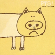 PYG!(ORIGINAL FIRST ALBUM)