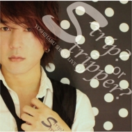 Strip ? Or Stripper ?