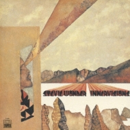 Innervisions (v`ishm)