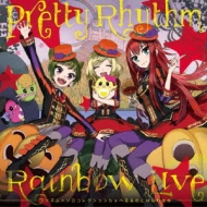 プリティーリズム｜CD｜HMV&BOOKS online
