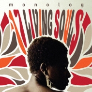 monolog/17 Living Souls