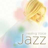 Healing Jazz Vocal: ₷炬̉ `jazzҁ`