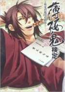 �����S���� ������222����^