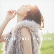 Promise (+DVD)[First Press Limited Edition]