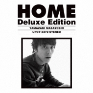 HOME (+DVD)【Deluxe Edition】