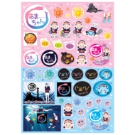 朝ドラ あまちゃん グッズ タワレコから『あまちゃん』グッズ登場！熱いよねぇ | BARKS