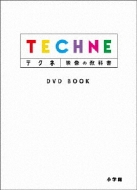 eNl f̋ȏ DVD BOOK