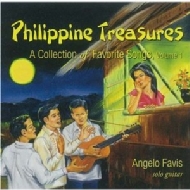 Philippine Treasures Vol.1