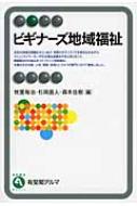 rMi[Yn敟 LtA}