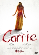 Carrie