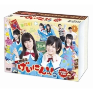 NMB48 ɂII2 荋ؔ DVD-BOX