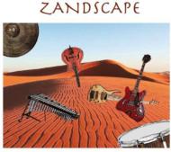 Zandscape