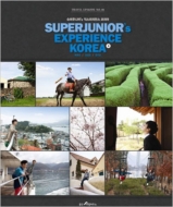 SUPER JUNIOR'S EXPERIENCE KOREA VOL.2