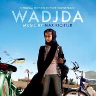 Soundtrack/Wadjda