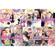 ���݂Ɨd�� �S32���Z�b�g �R�o���g����