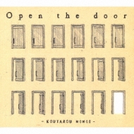 Open The Door