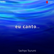 ḫ1976-/Eu Canto-ʽ 嶿 Φ(P) 濮 / 羧 ɻ  ڹ(Sax)