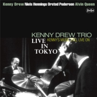激レア‼️白リバーサイドオリジナル‼️Kenny Drew 両ミゾ 激レア‼️白リバーサイドオリジナル‼️Kenny Drew 両ミゾ 激レア