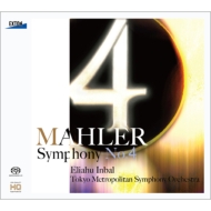 Symphony No.4 : Inbal / Tokyo Metropolitan Symphony Orchestra, Maki Mori(S)(2012)(Hybrid)