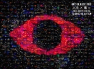 ONE OK ROCK 2013 l~N=TOUR LIVEFILM(Blu-ray)