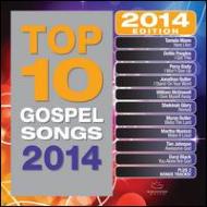 Maranatha Gospel/Top 10 Gospel Songs 2014