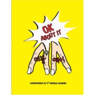 AA (Korea)/1st Single - Ok About It
