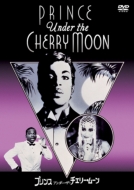 Prince / Under The Cherry Moon