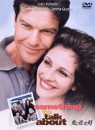 Something To Talk About