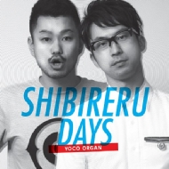 Shibireru Days