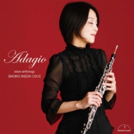 Oboe Classical/池田昭子： Adagio-oboe Anthology